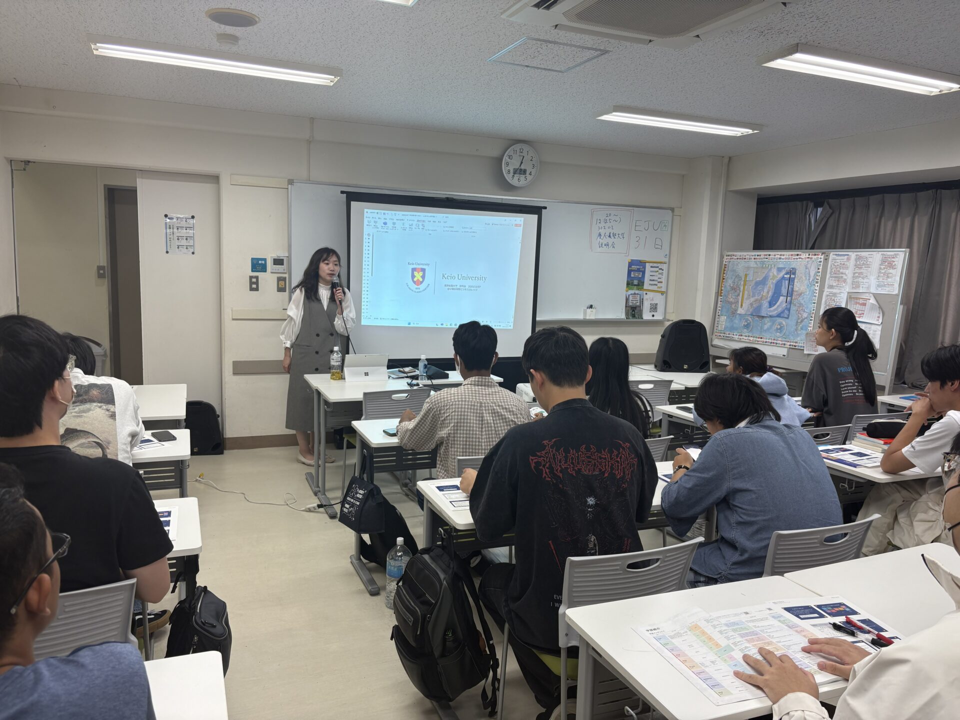 慶應義塾一貫校　面接・実技対策説明会資料 早稲アカ 早稲田アカデミー2024慶應義塾一貫校面接•実技等対策説明会資料 - メルカリ